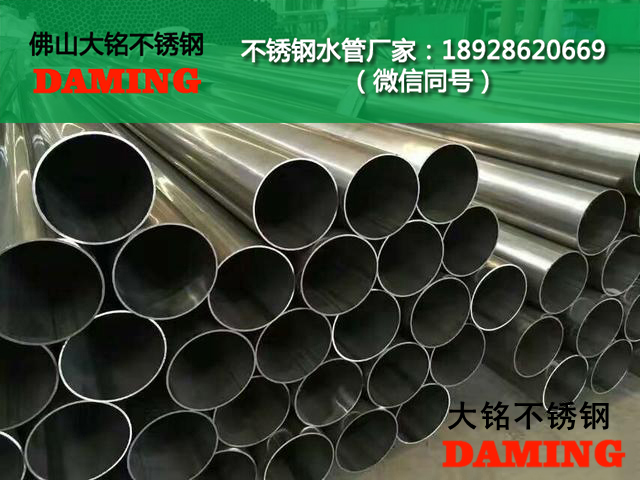 ?？谑胁讳P鋼水管廠家